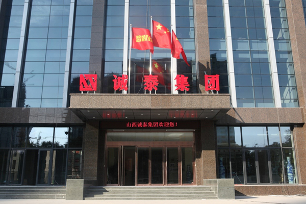 潘多拉连锁